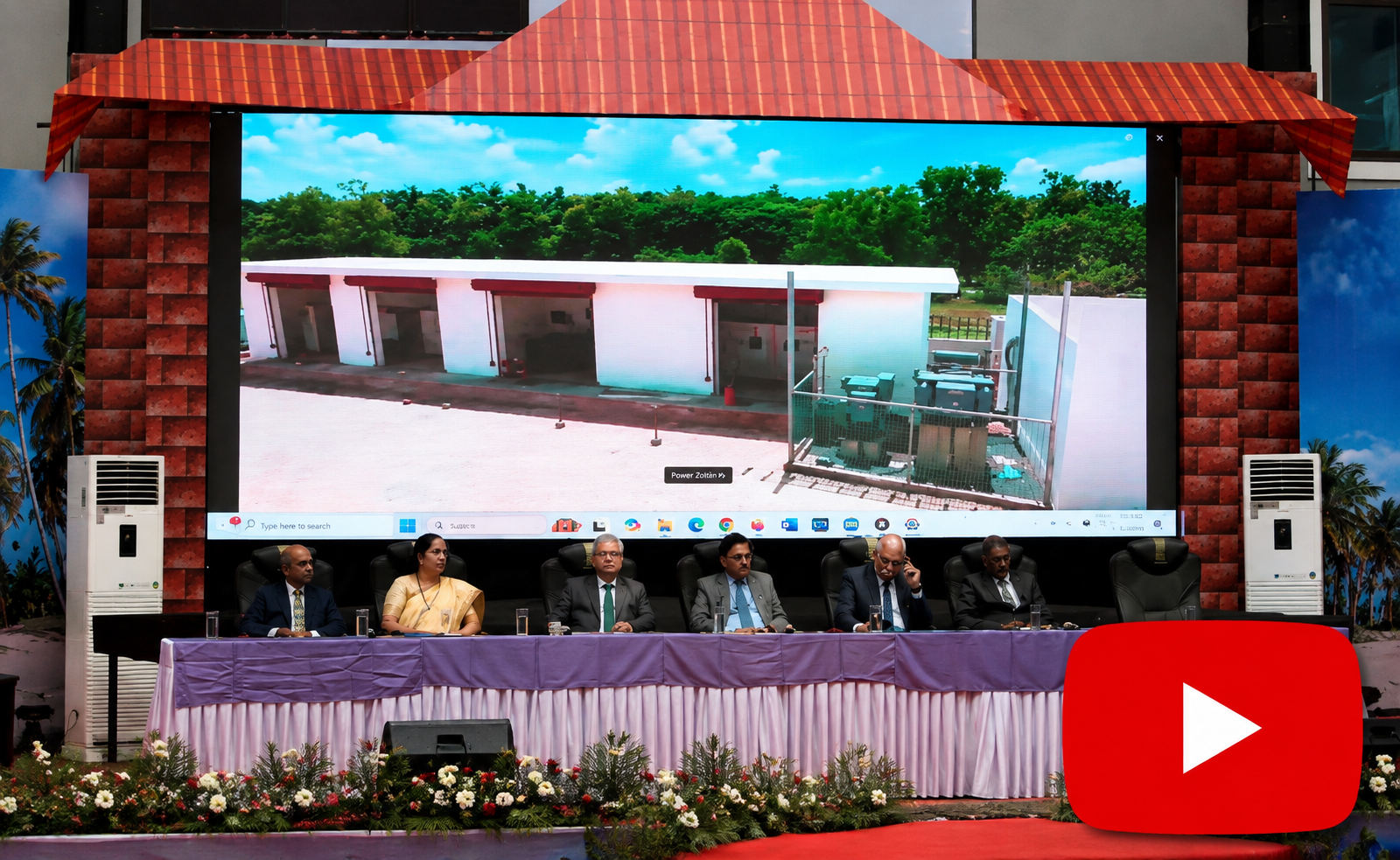 YouTube Link for the Interactive Session on Improving the Justice Delivery System